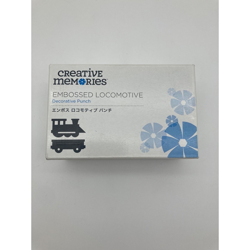 Creative Memories - Embossed Locomotive - Decorative Punch -  EUC With Box